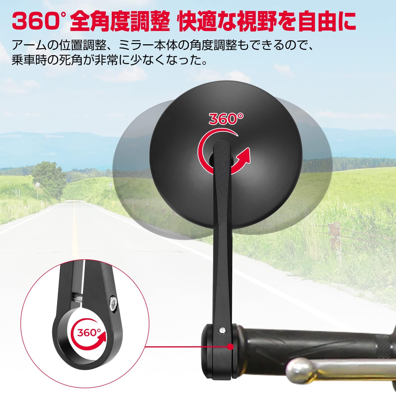 Amazon | KEMIMOTO バーエンドミラー オートバイミラー バイク用